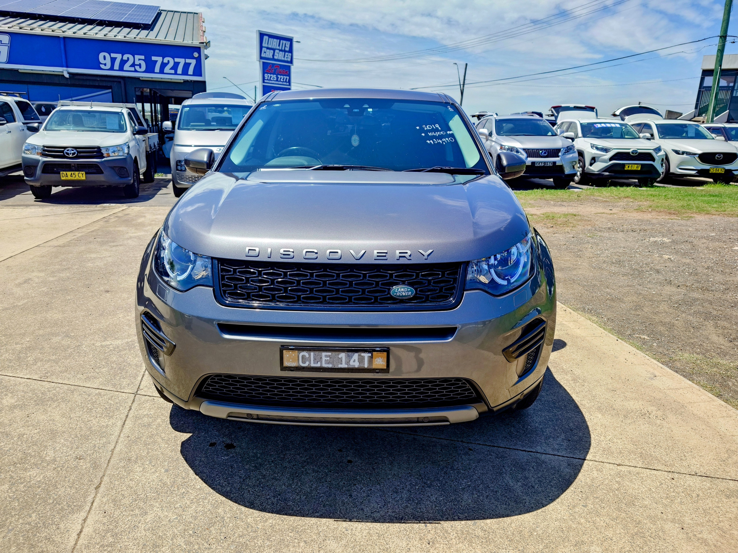 2019 Land Rover Discovery Sport